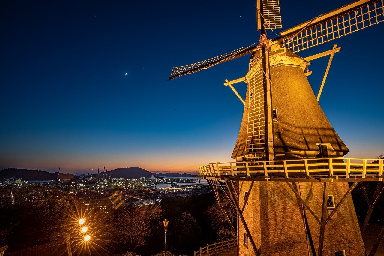 🌳 토소파크 에이겐잔(토소파크 에이겐잔) 이미지 7